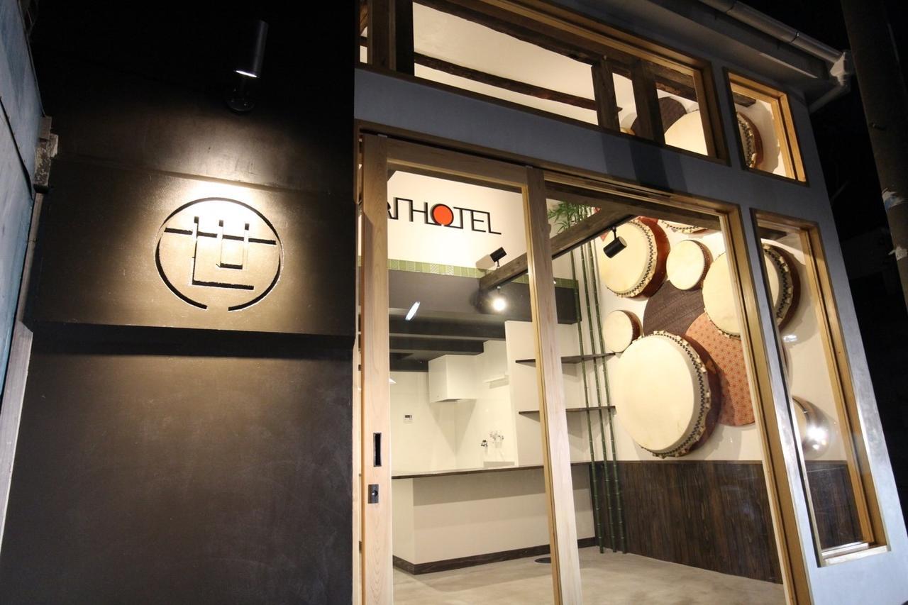 Sekai Hotel Shika Οσάκα Εξωτερικό φωτογραφία