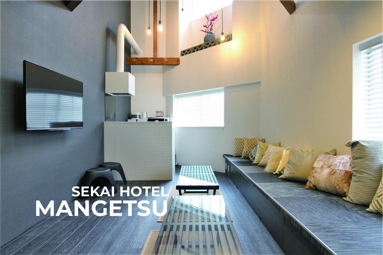 Sekai Hotel Shika Οσάκα Εξωτερικό φωτογραφία